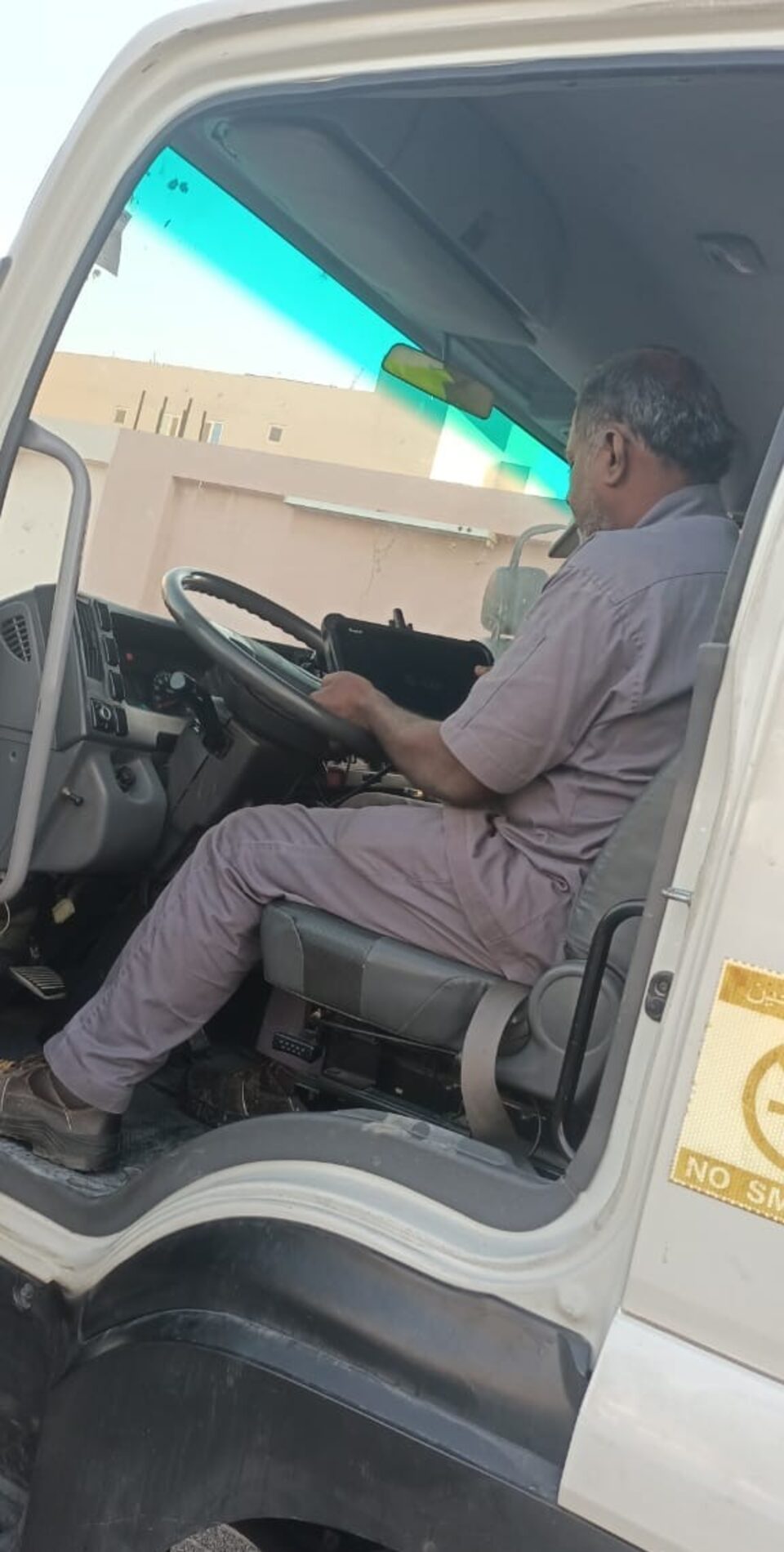 Mobile Unit tools and diagnostics